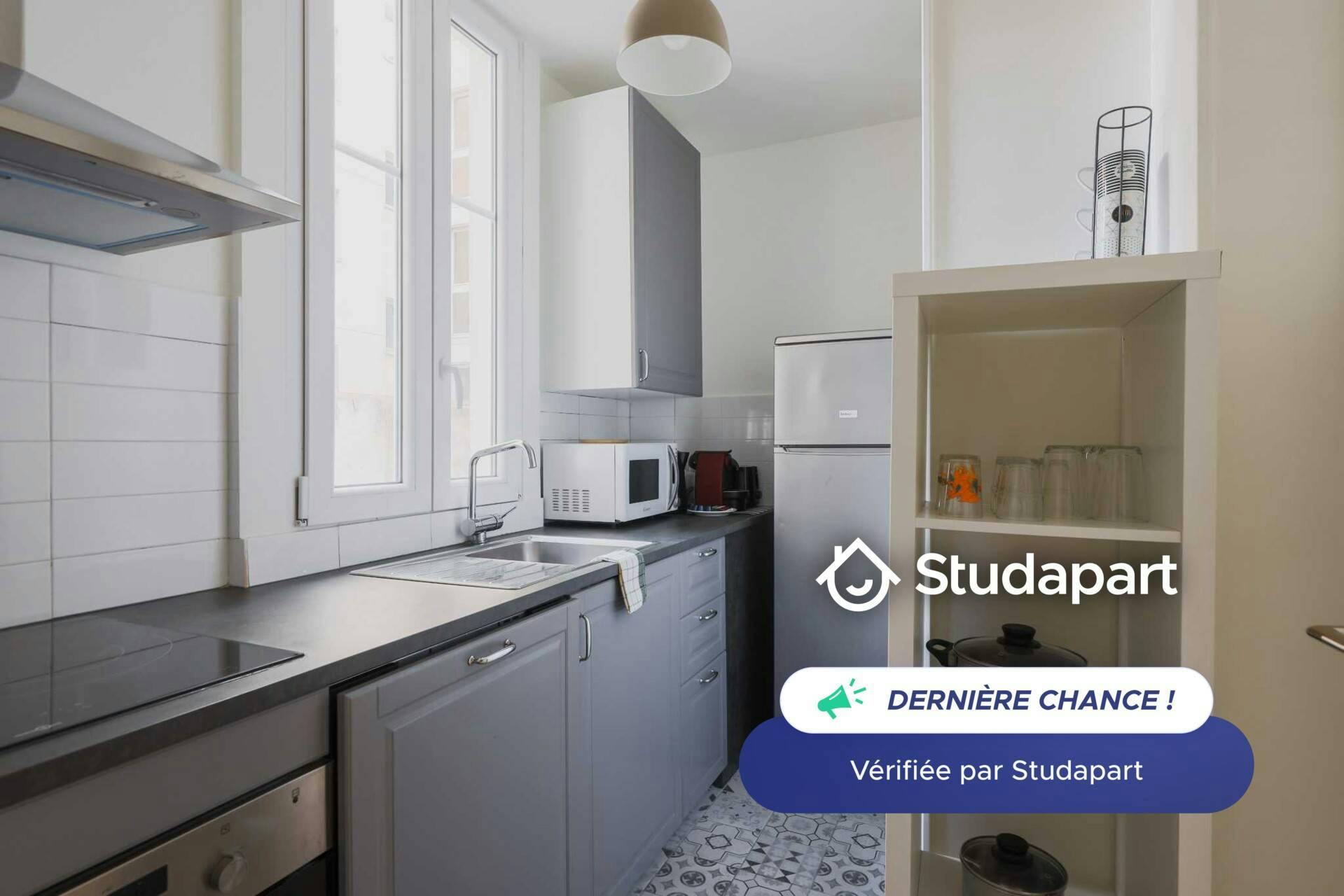 Appartement – Paris, 17th Arrondissement - Vue 5