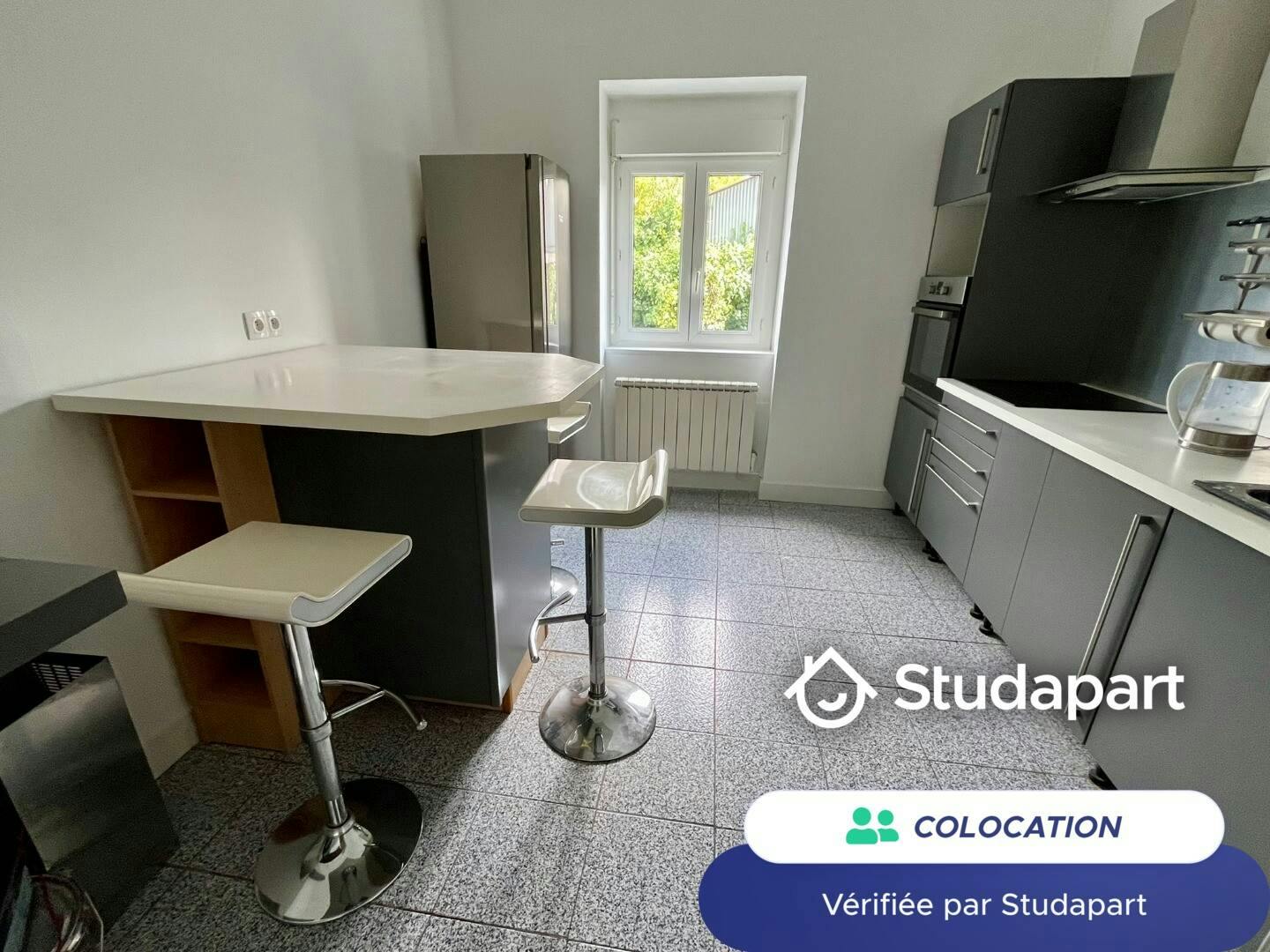 Private room for rent on Rue Bougainville, Nantes - Vue 4