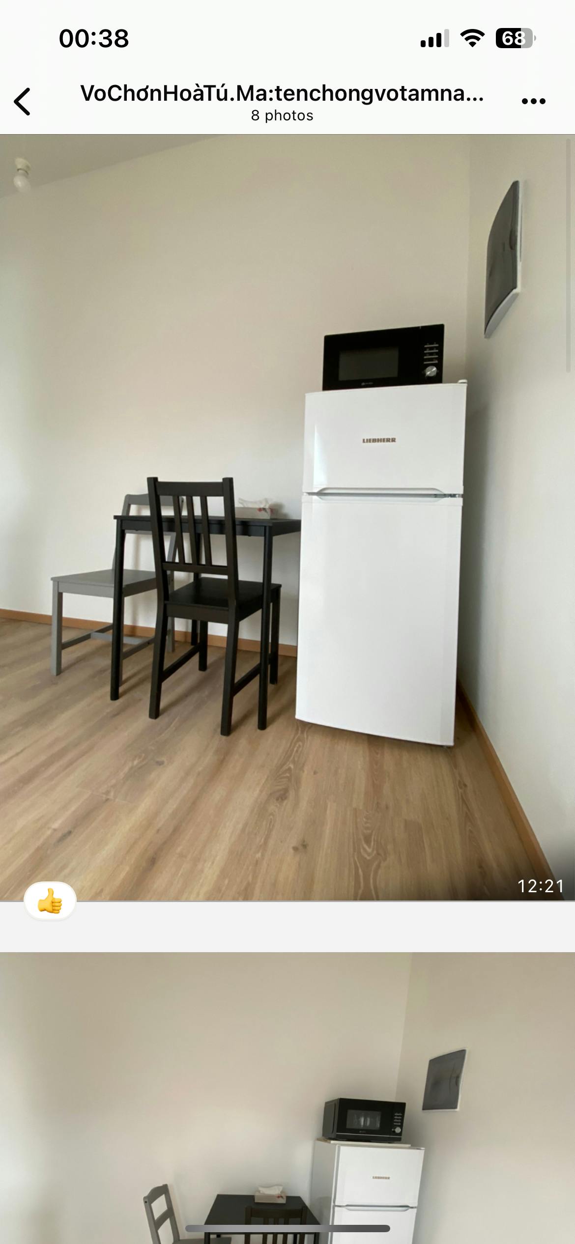 preview gallery tile