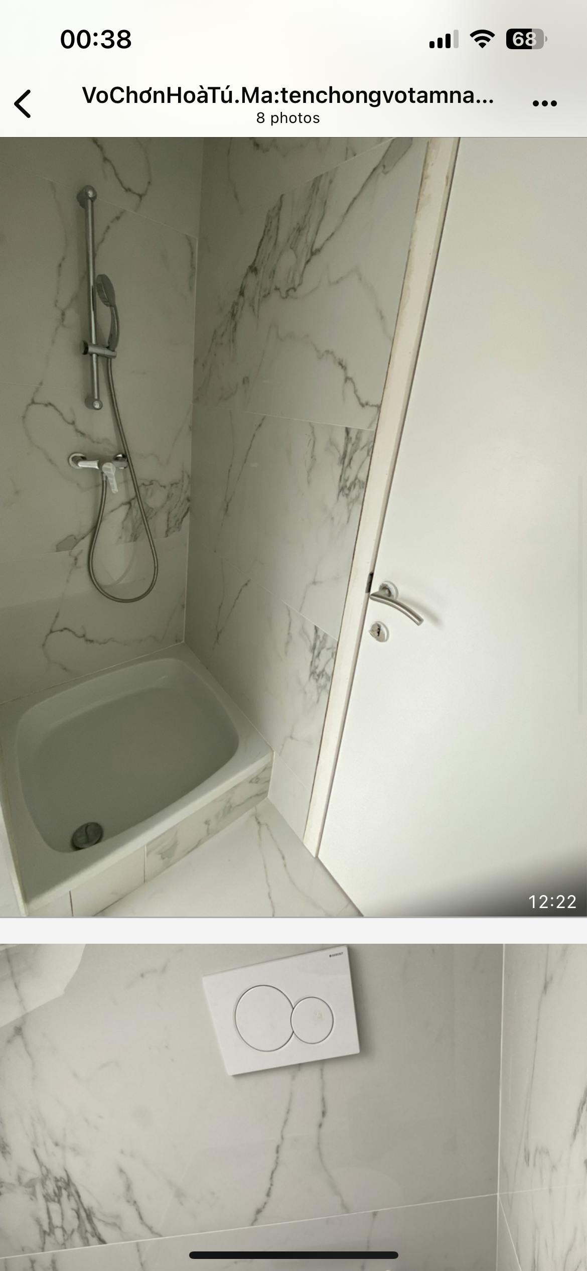 preview gallery tile