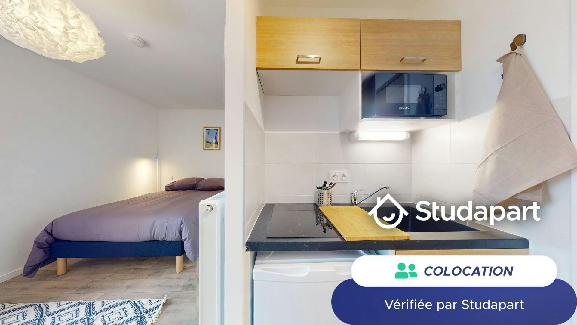 Apartment in Angers, Les Hauts de Saint-Aubin - View 5
