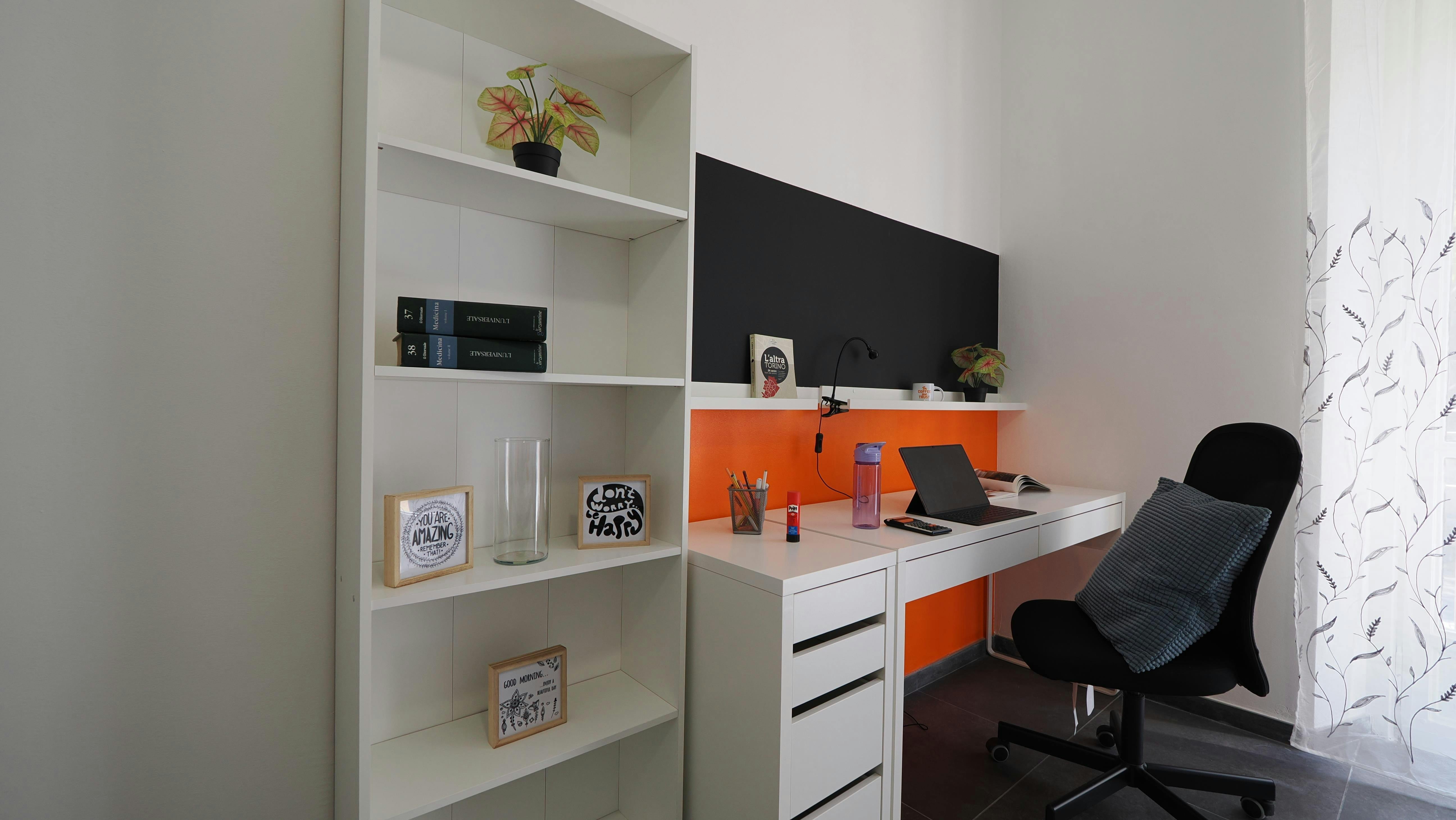 Corso Peschiera, Turin preview