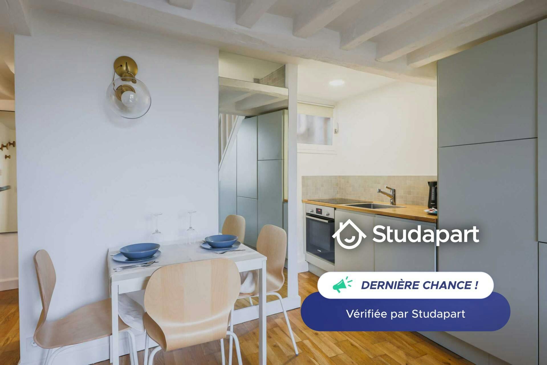 Appartement – Paris, 4th Arrondissement - Vue 3