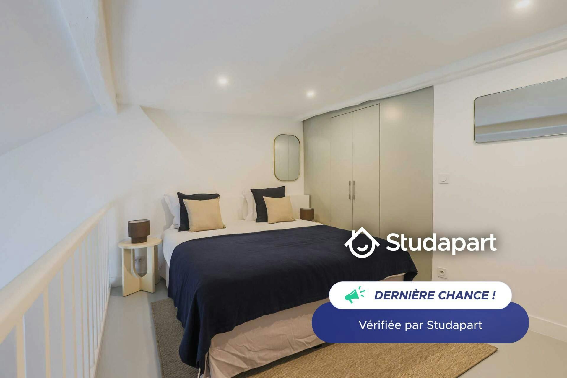 Appartement – Paris, 4th Arrondissement - Vue 4