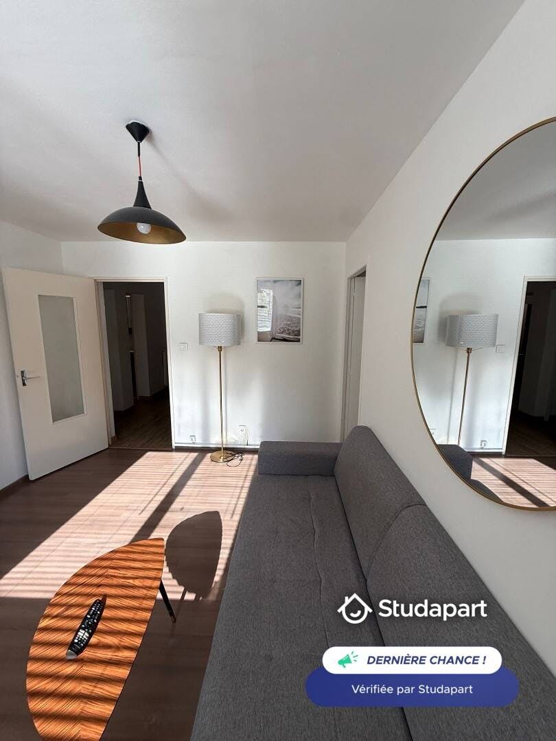 Квартира сдается в аренду за 800 € в месяц в Nantes, Rue Pierre Yvernogeau