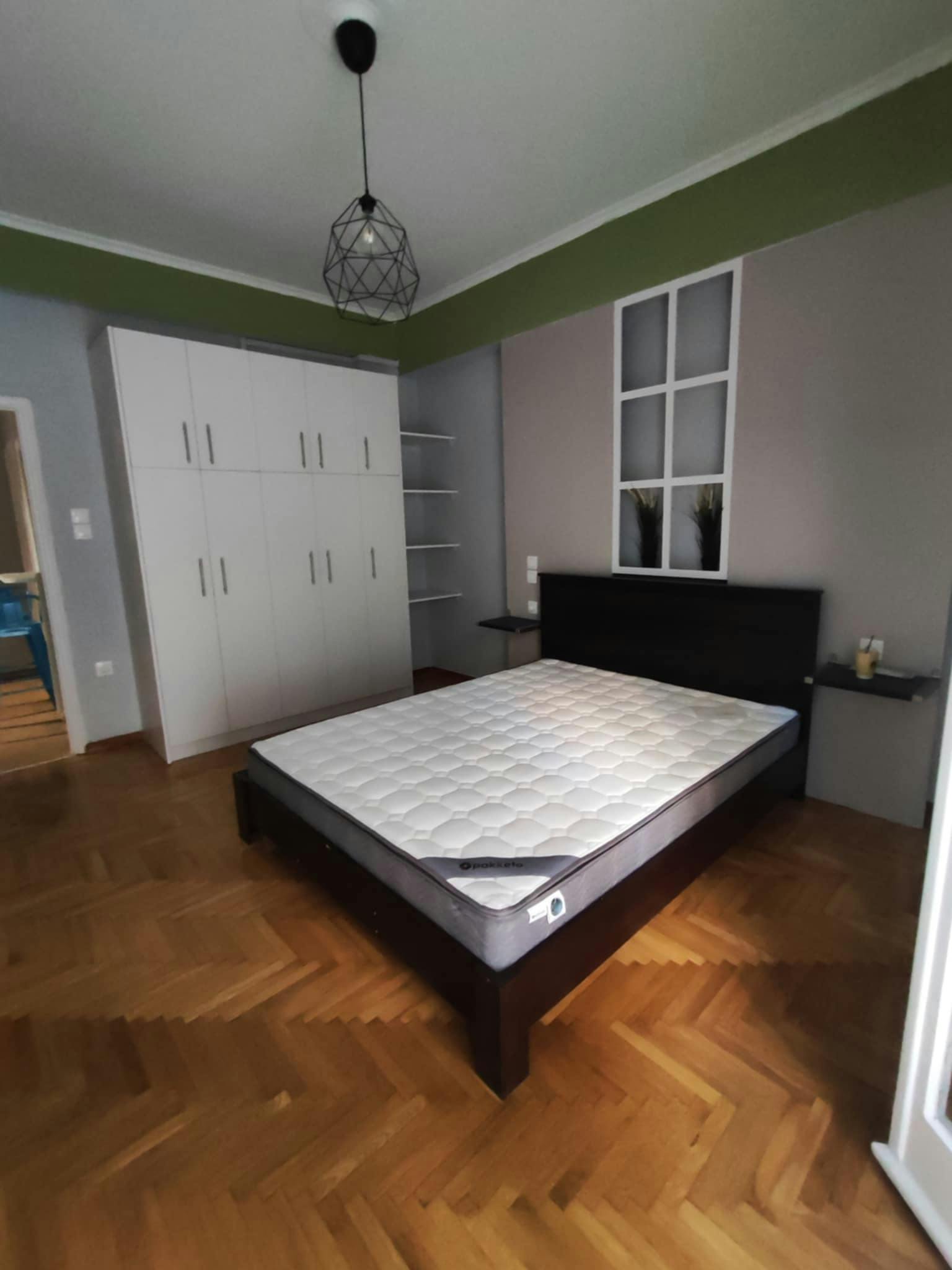 Aristotelous, Athina preview