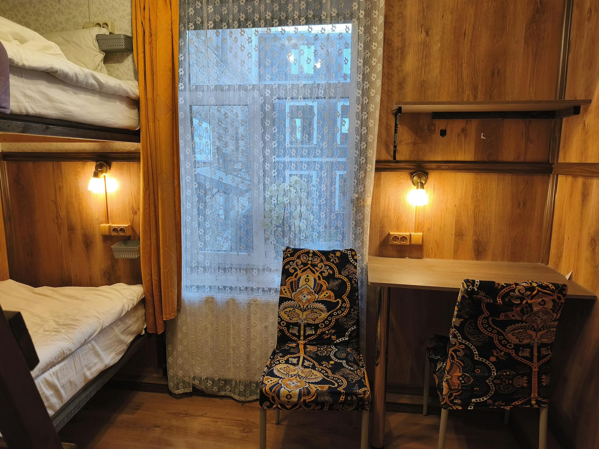 Lāčplēša iela, Riga preview