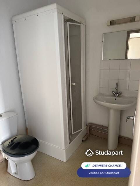 Квартира сдается в аренду за 490 € в месяц в Limoges, Avenue Baudin