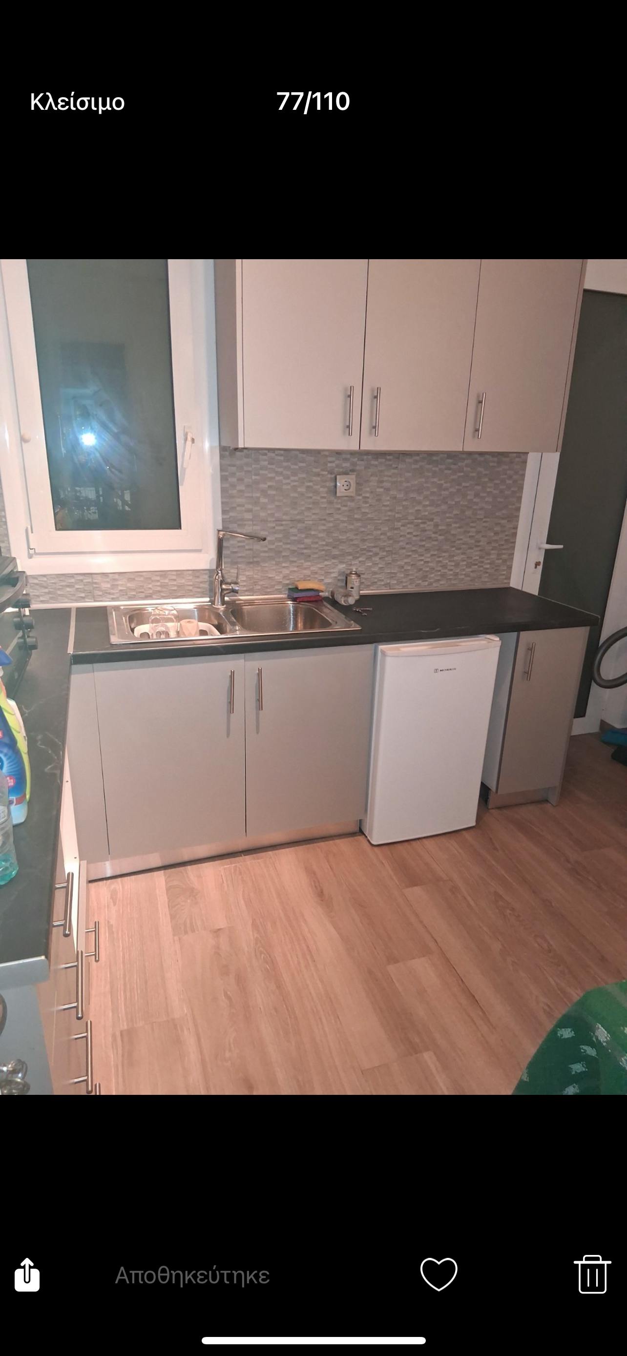 House for rent for €950 per month in Athina, Fedriadon