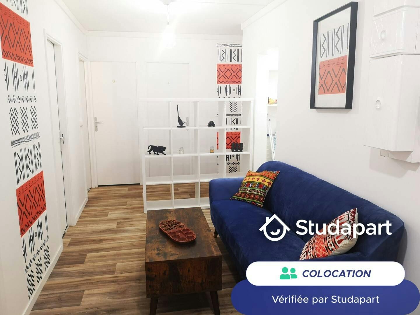 私人房间 正在以 €580 的月租出租，其位于 Argenteuil, Square Aquitaine