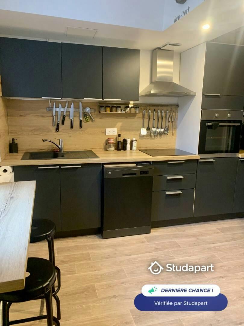 Appartement – Nantes, Zola, Dervallières - Zola - Vue 4