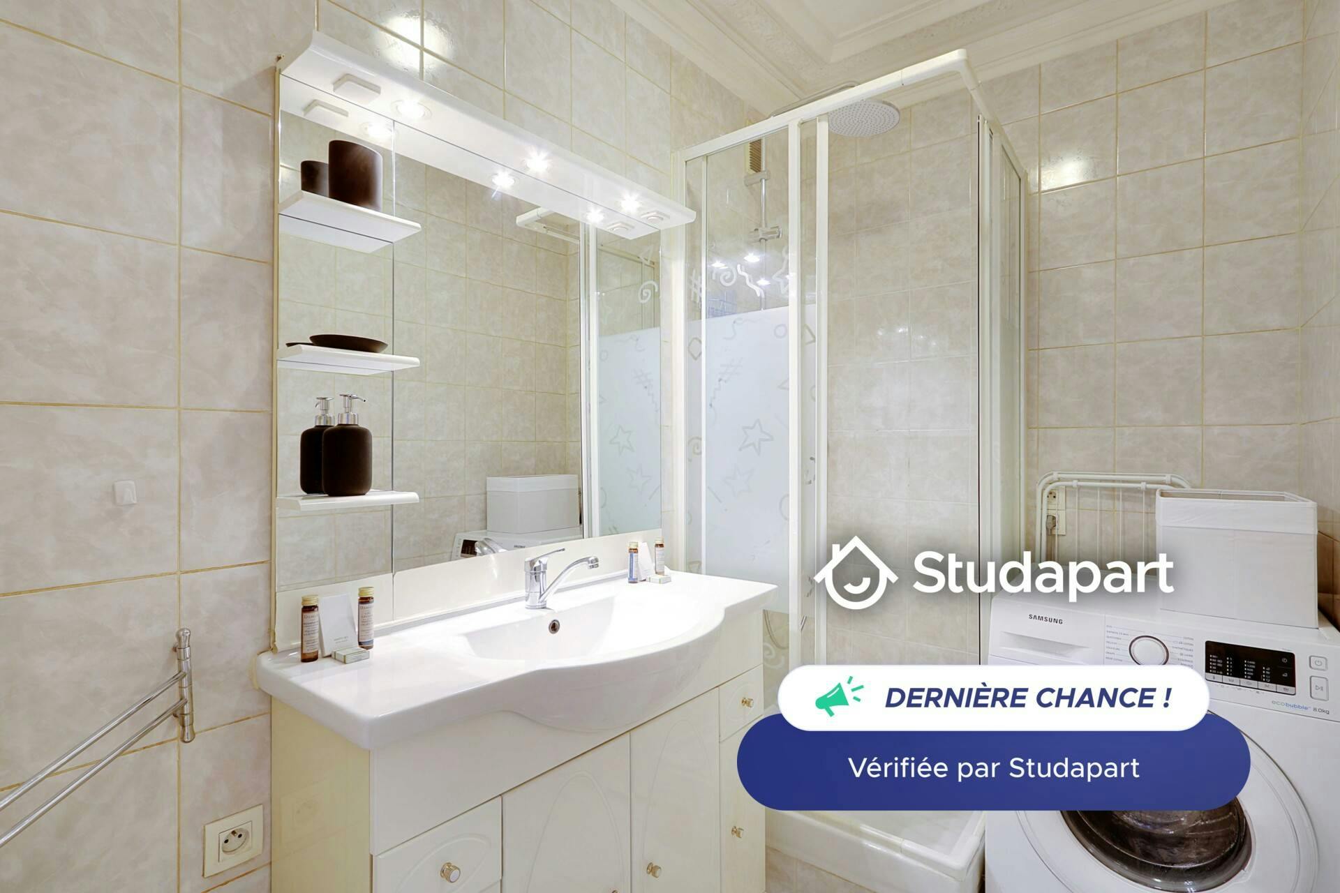 Appartement – Paris, Quartier des Ternes - Plus