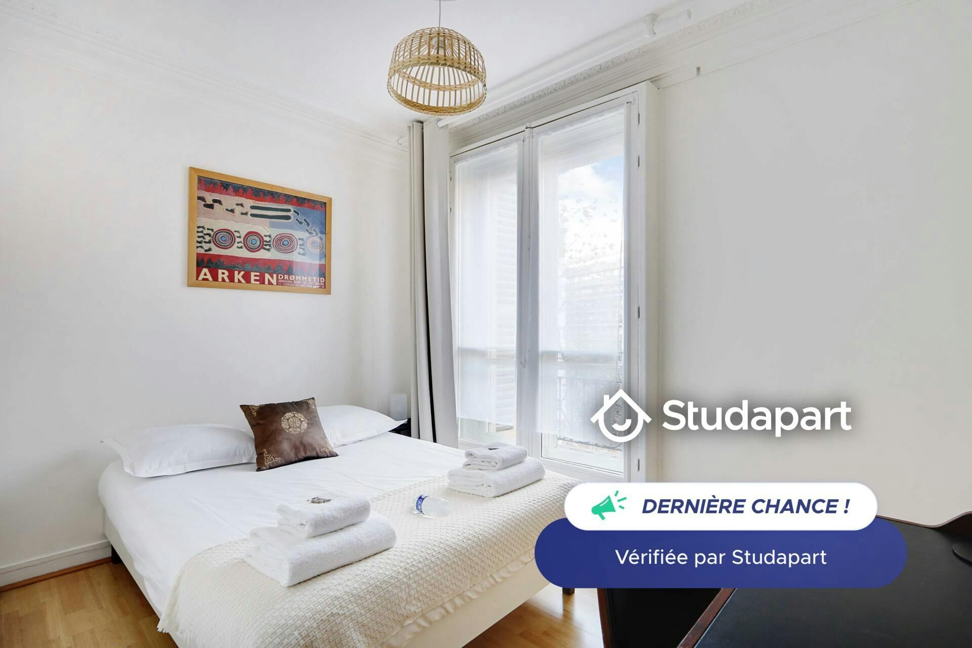 Appartement – Paris, Quartier des Ternes - Vue 4