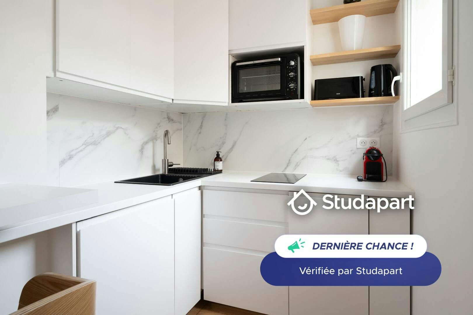 Appartement – Paris, 17th Arrondissement - Plus