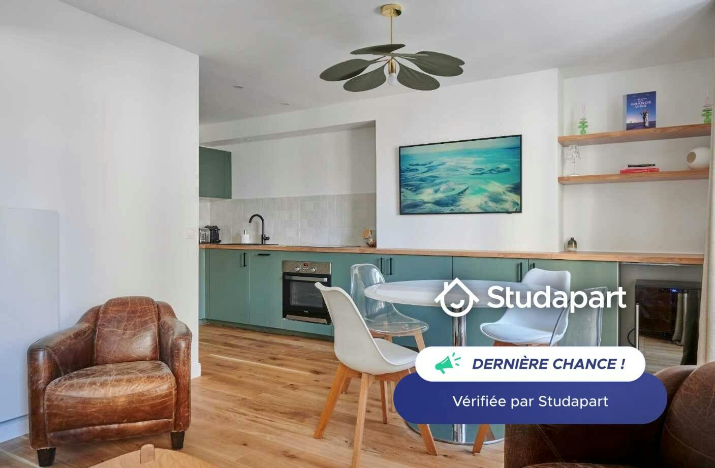 Appartement – Paris, 18th Arrondissement - Vue 3
