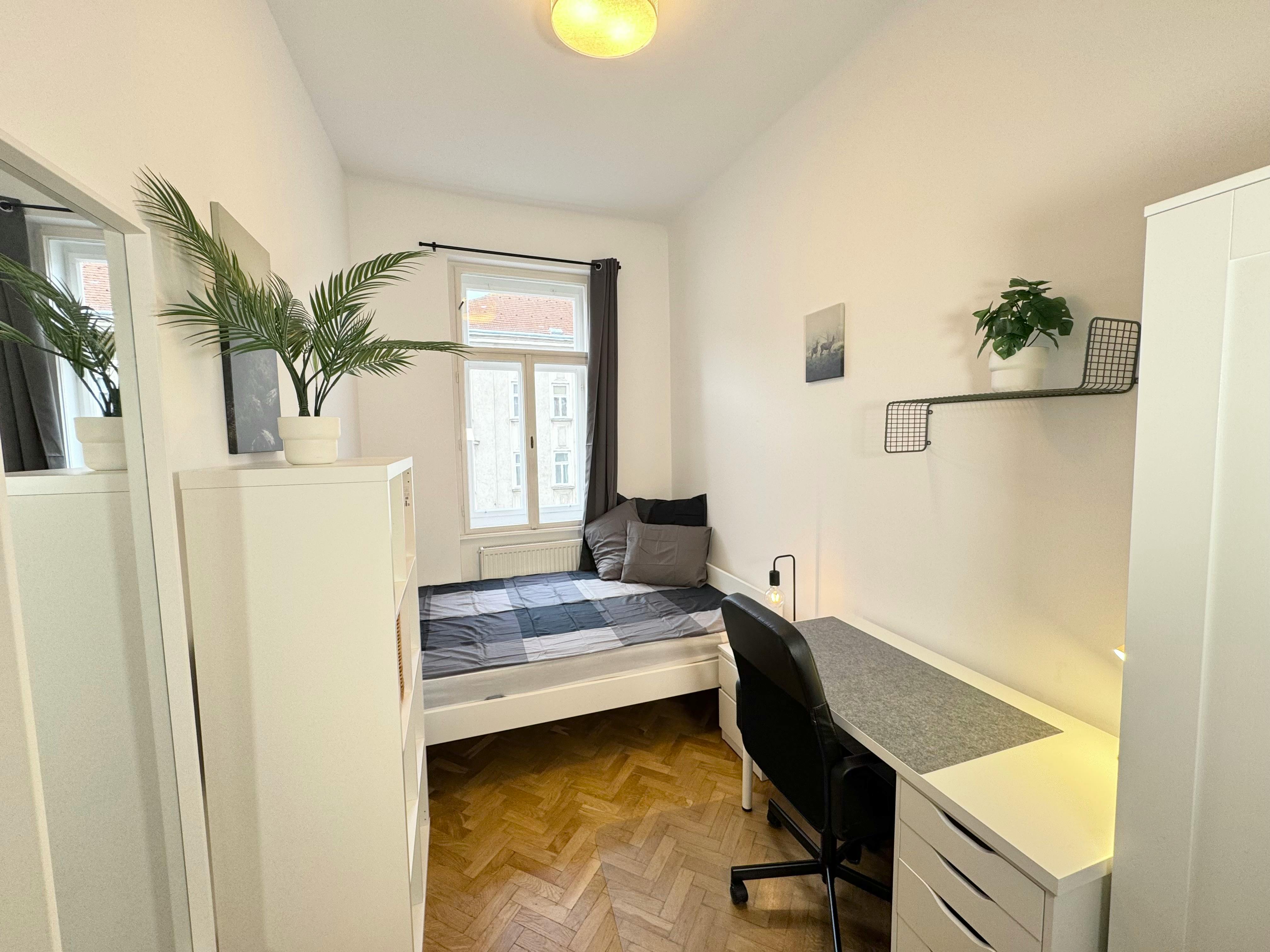 Schweglerstraße, Vienna preview