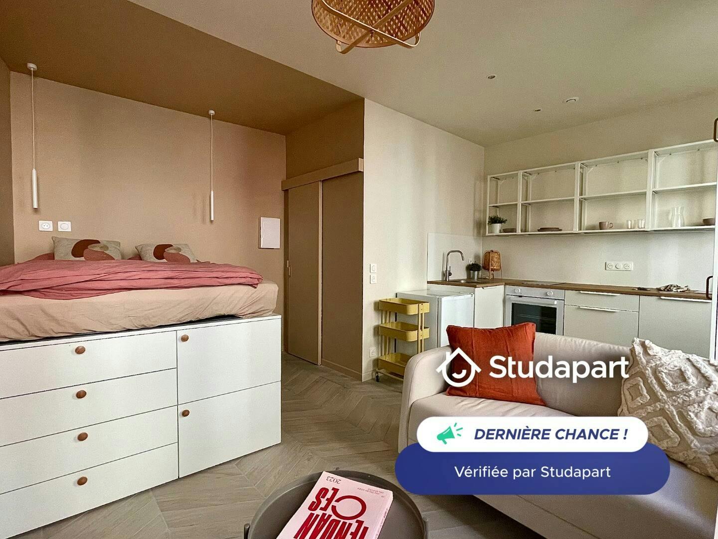 Квартира сдается в аренду за 800 € в месяц в Cormeilles-en-Parisis, Rue Gabriel Péri