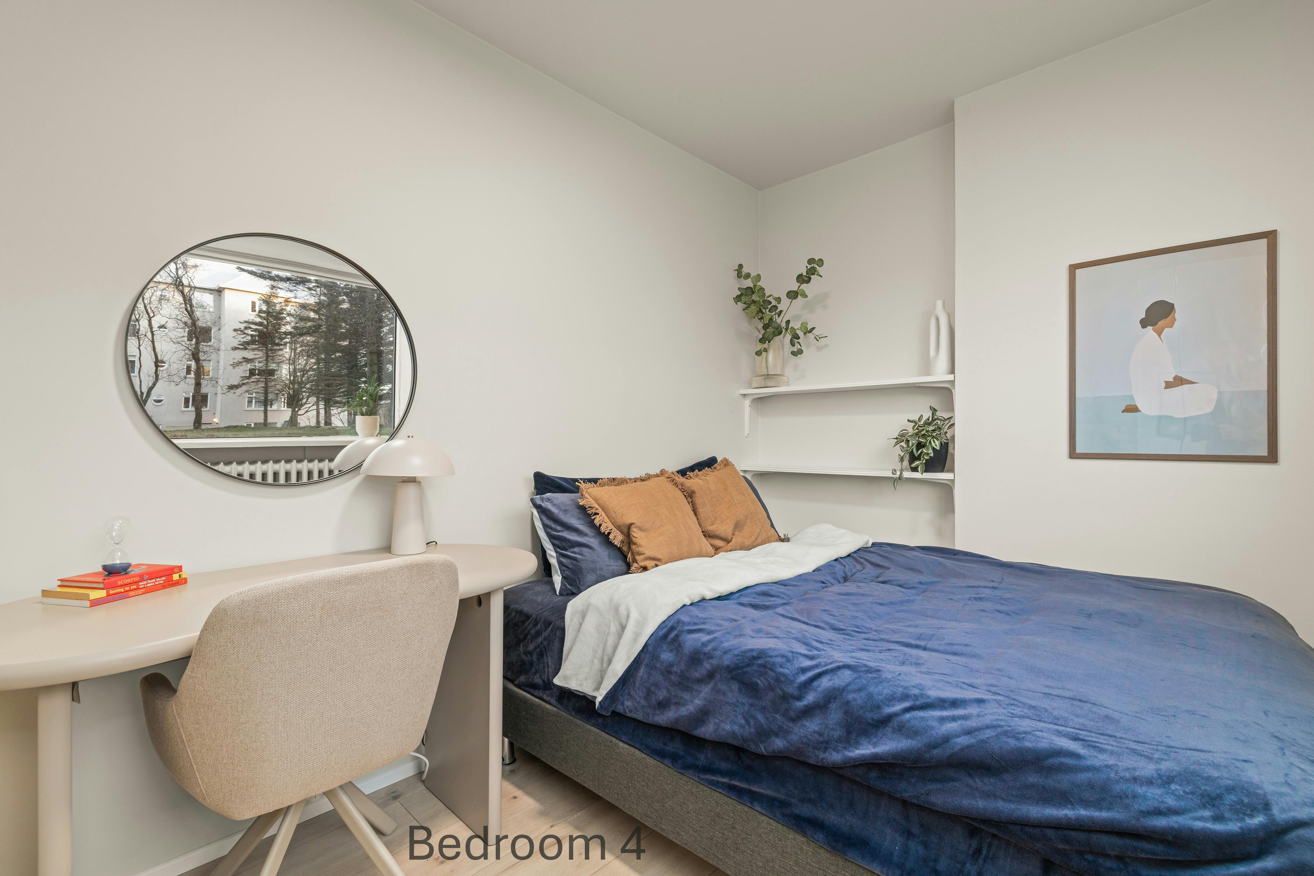 Private room for rent for ISK 167,984 per month in Reykjavík, Skaftahlíð