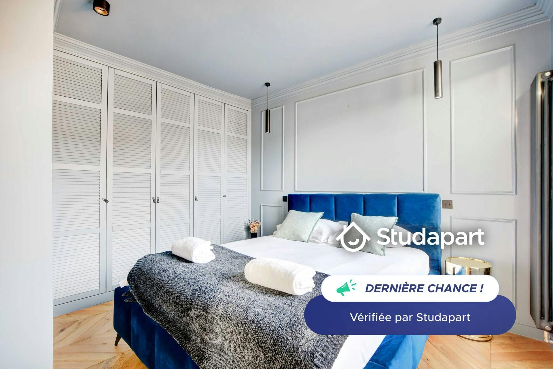 Appartement – Paris, 1st Arrondissement - Vue 4