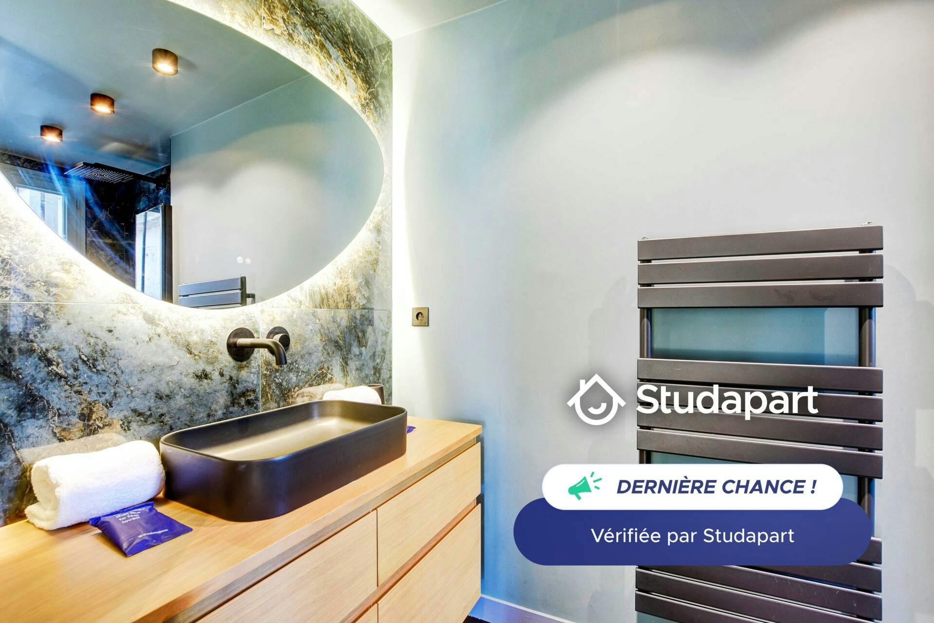 Appartement – Paris, 1st Arrondissement - Vue 5
