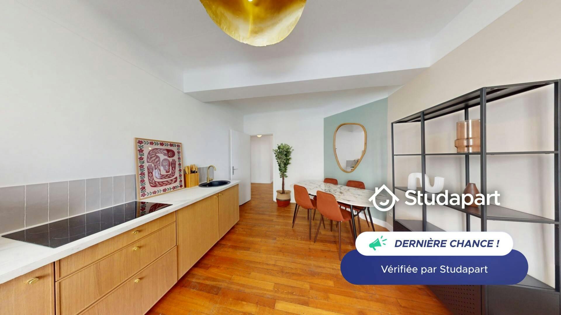 Квартира за оренду для 850 EUR на місяць у Troyes, Rue Kléber