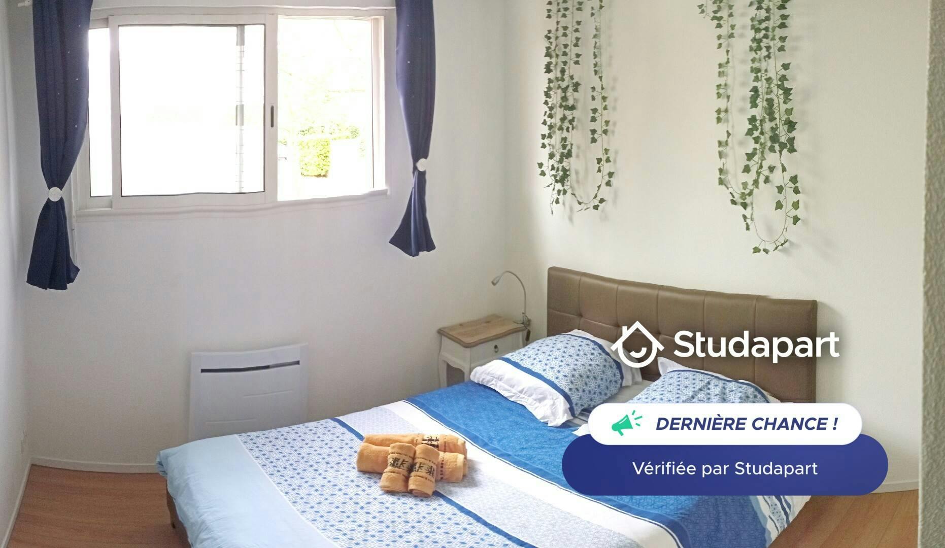 Квартира сдается в аренду за 580 € в месяц в Montévrain, Avenue de la Société des Nations