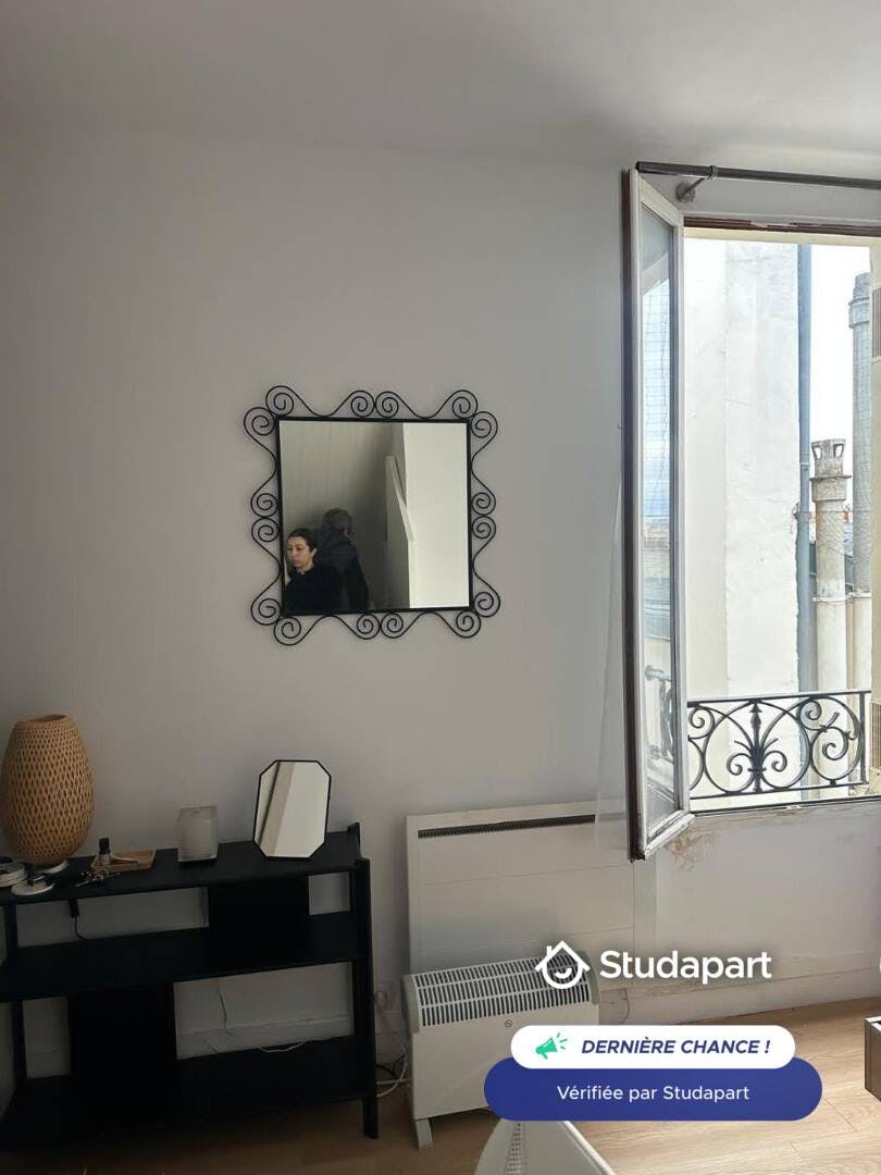 Appartement – Paris, 17th Arrondissement - Vue 3