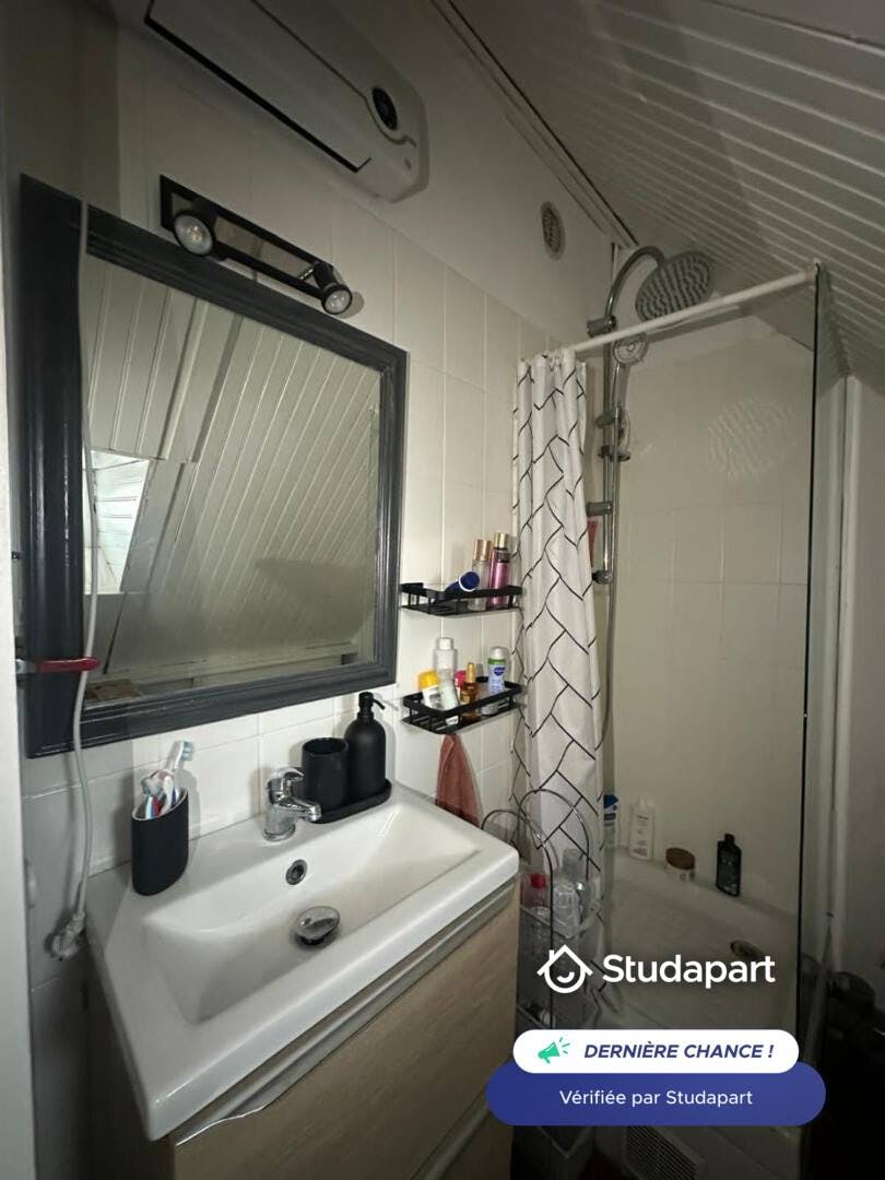 Appartement – Paris, 17th Arrondissement - Vue 4