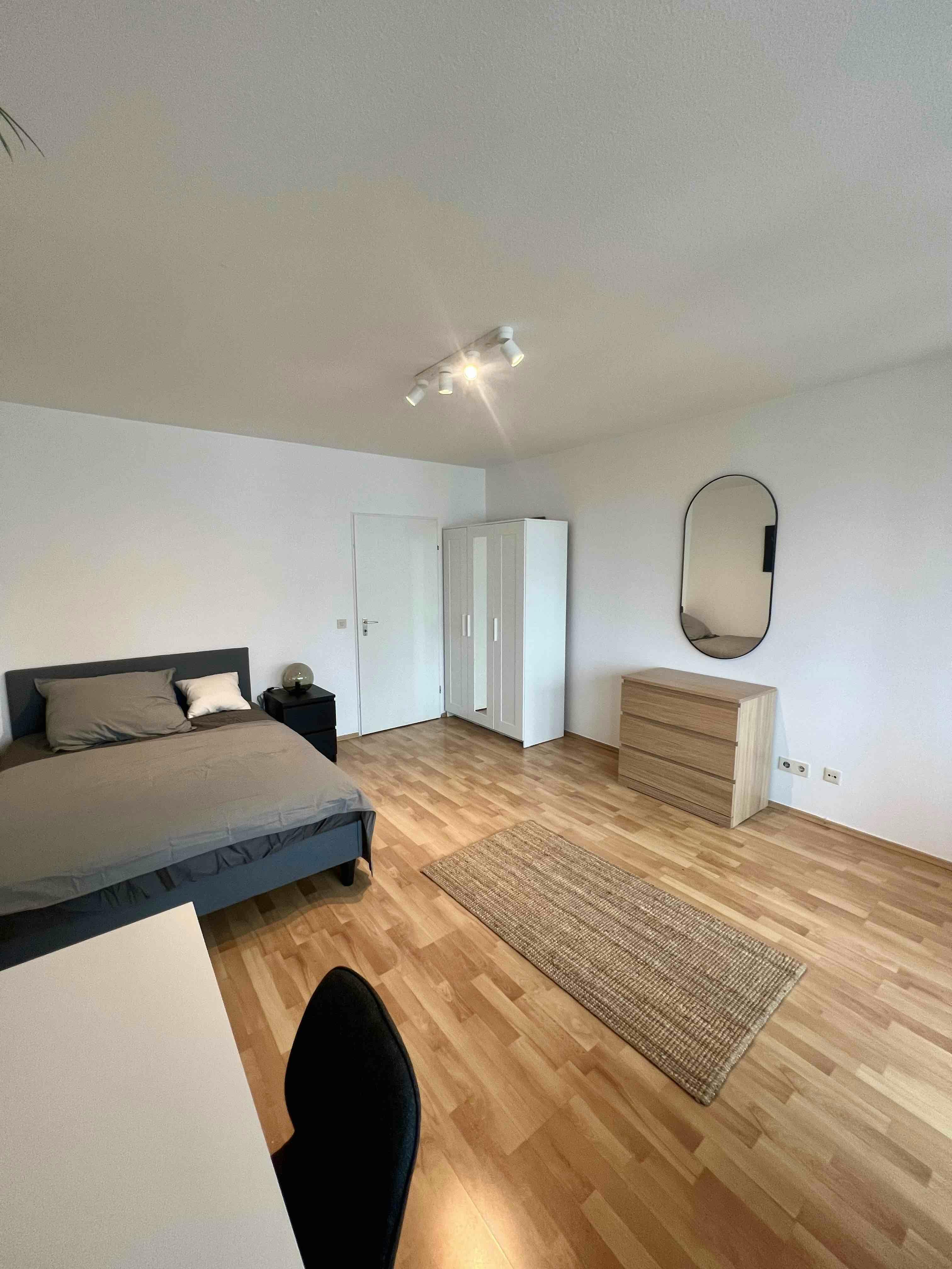 Private room for rent for €950 per month in Munich, Leipartstraße