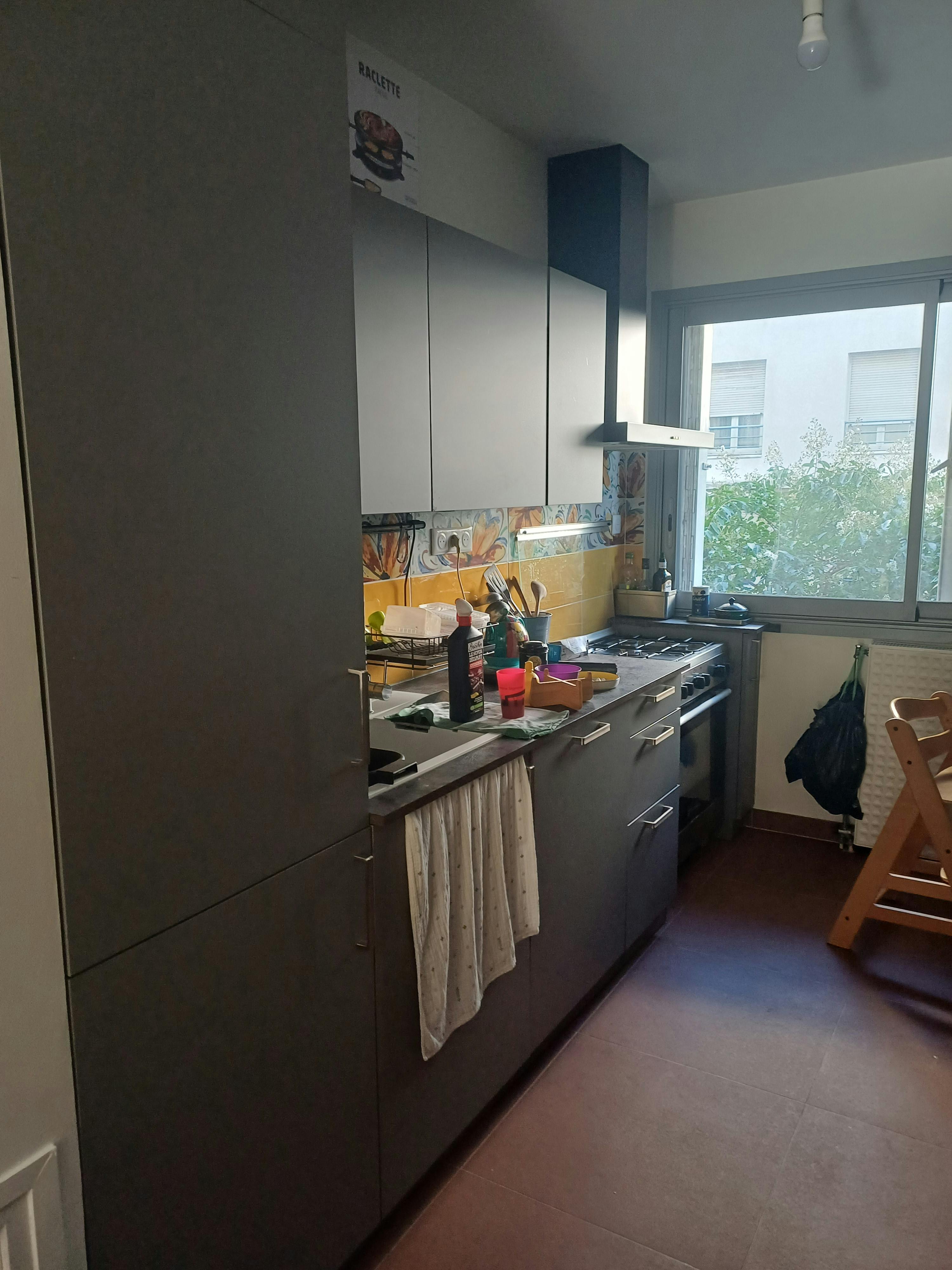 Rue Maryse Bastié, Lyon preview