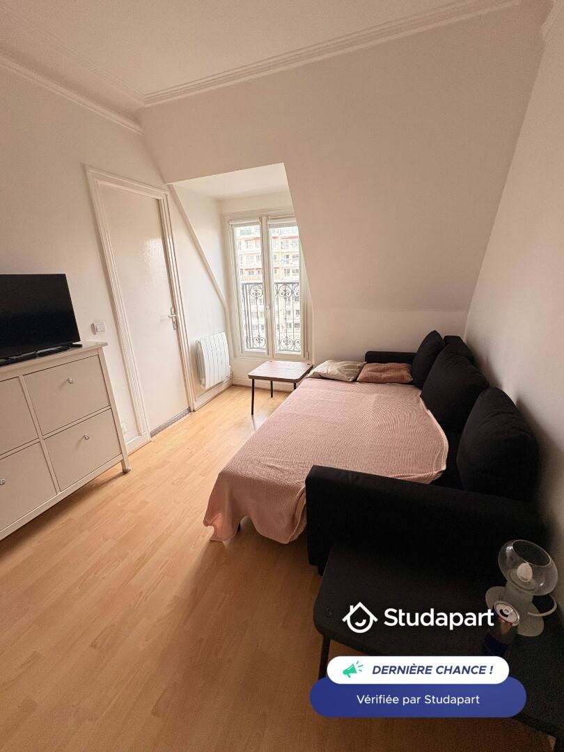 Appartement – Paris, 19th Arrondissement - Vue 4