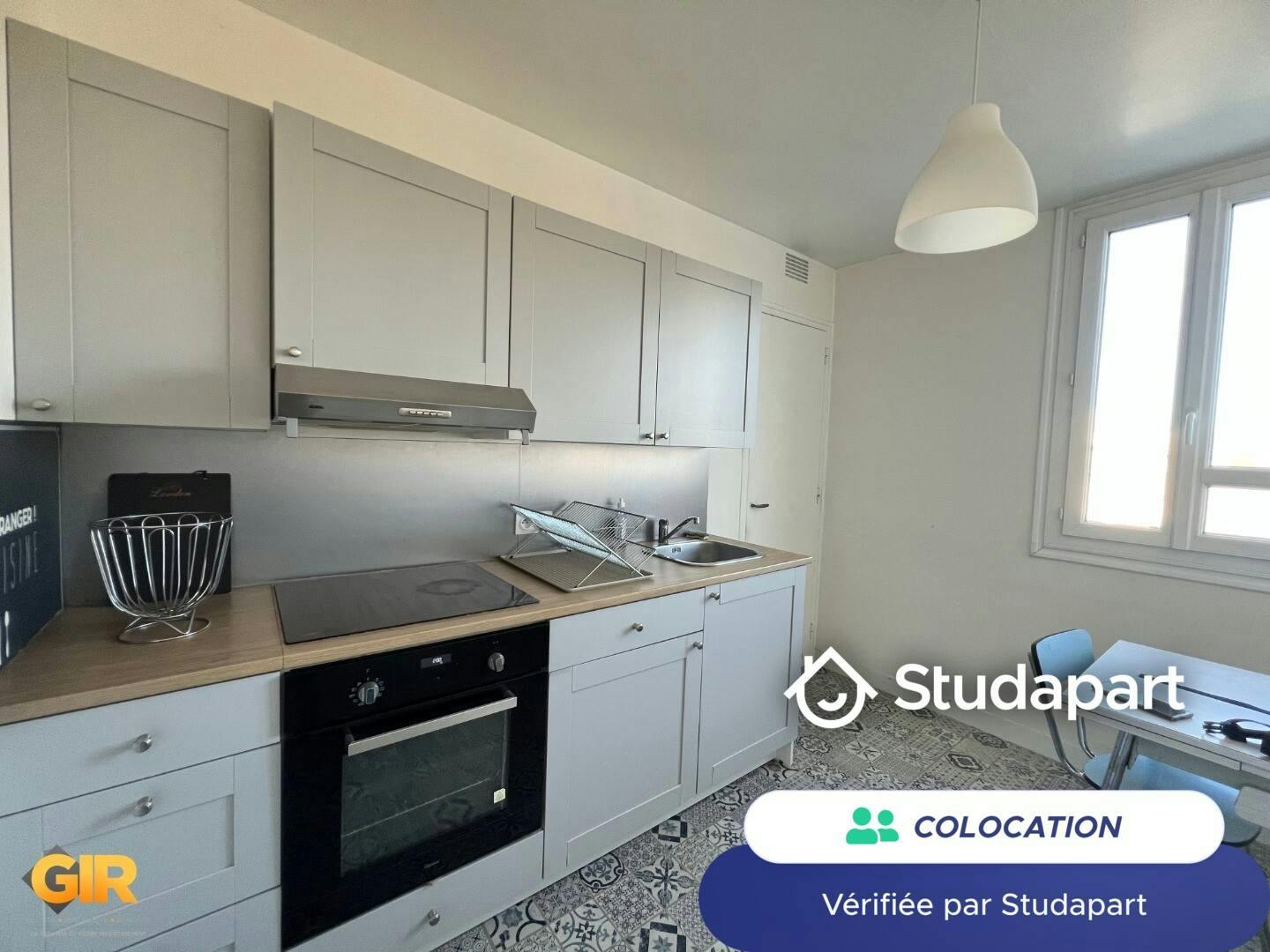 Private room for rent for €380 per month in Rennes, Rue du Limousin