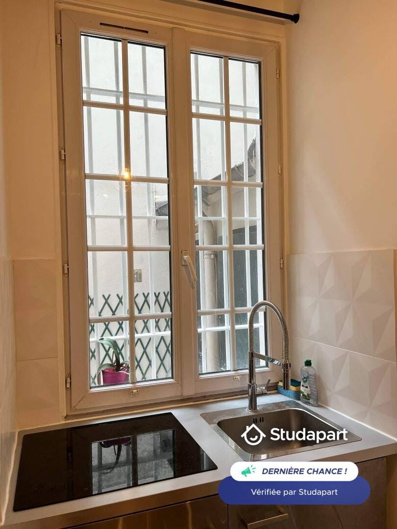 Appartement – Paris, Quartier Saint-Victor - Vue 5