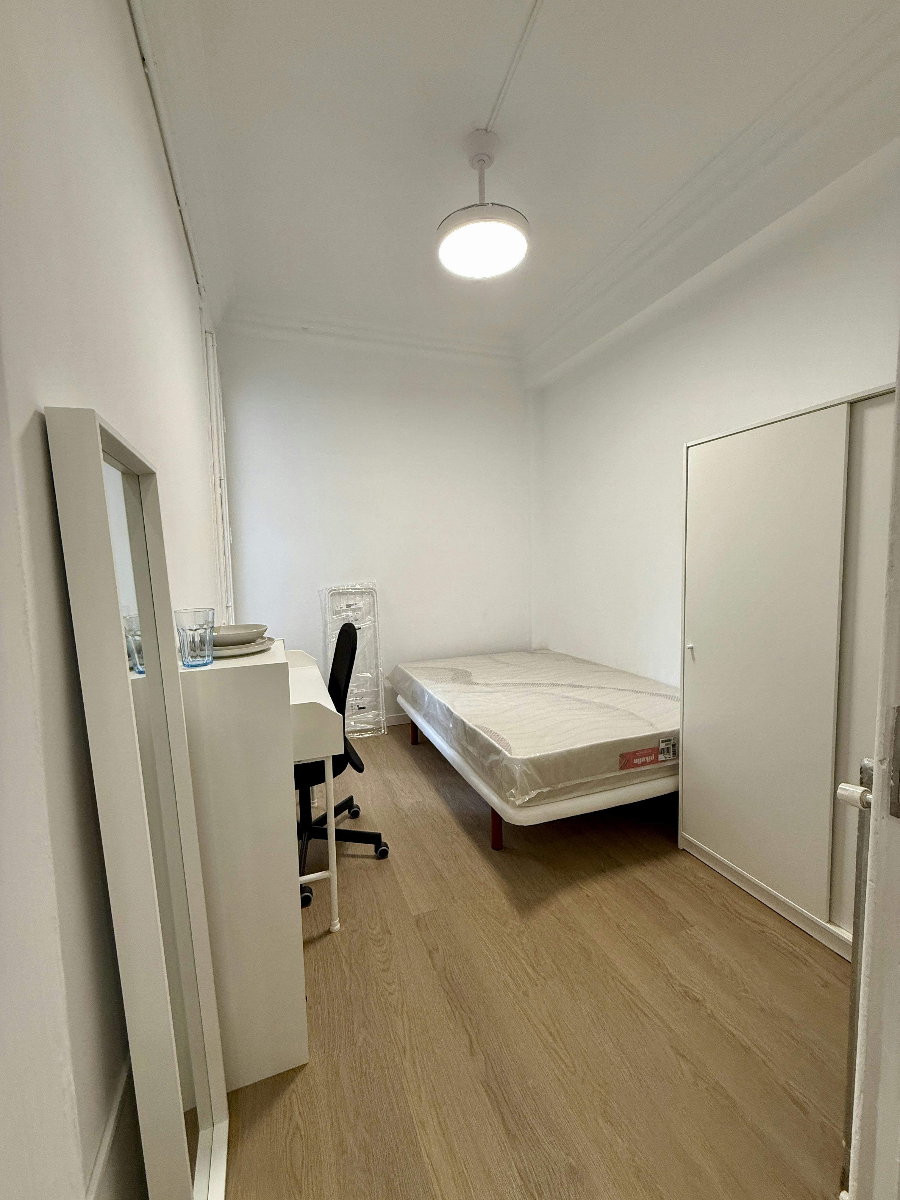 Отдельная комната сдается в аренду за 450 € в месяц в Zaragoza, Calle de Felipe Sanclemente