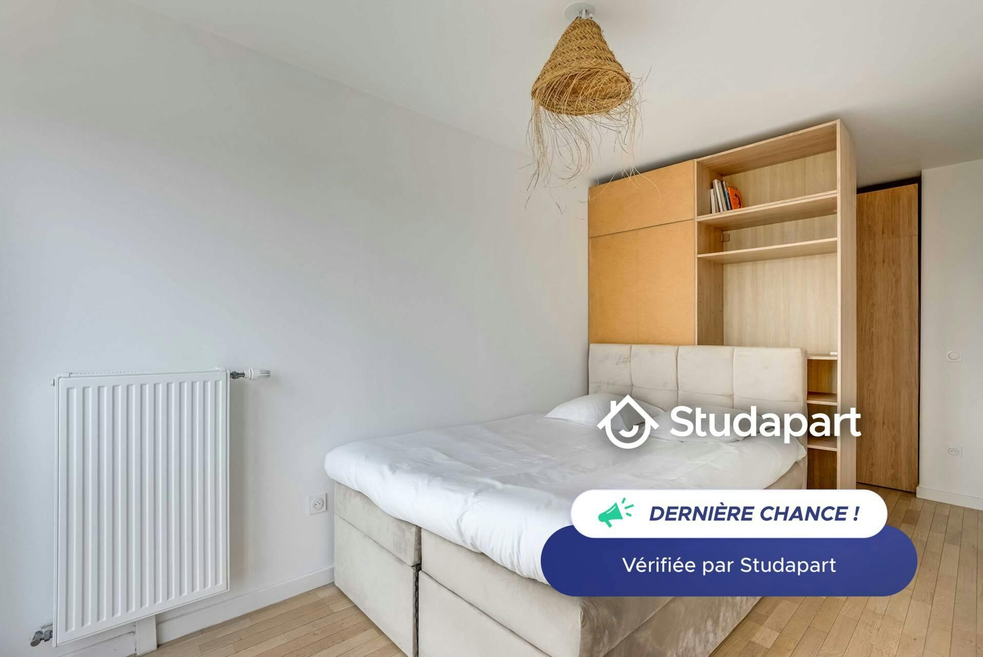 Appartement – Paris, 18th Arrondissement - Vue 4