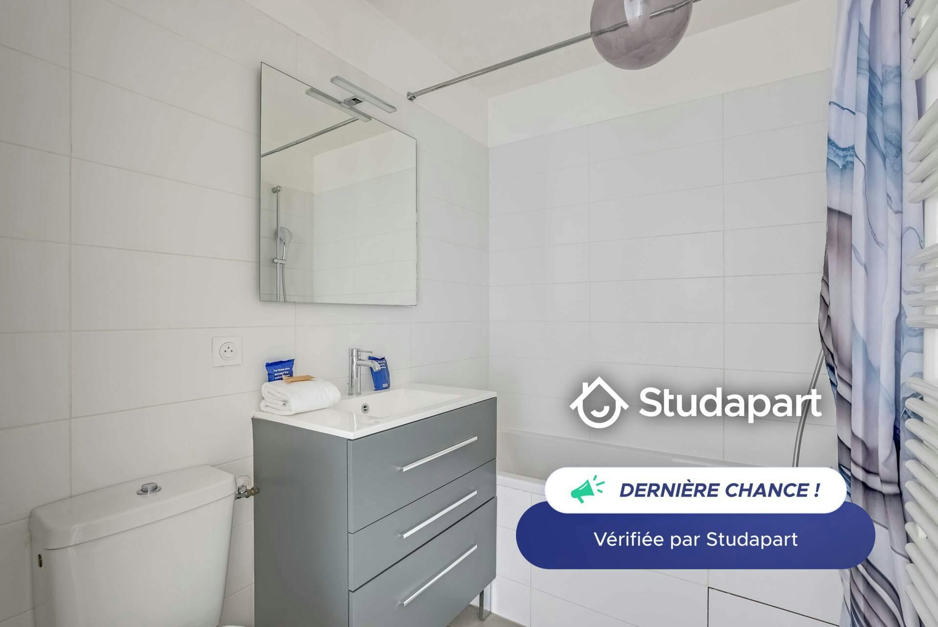 Appartement – Paris, 18th Arrondissement - Plus