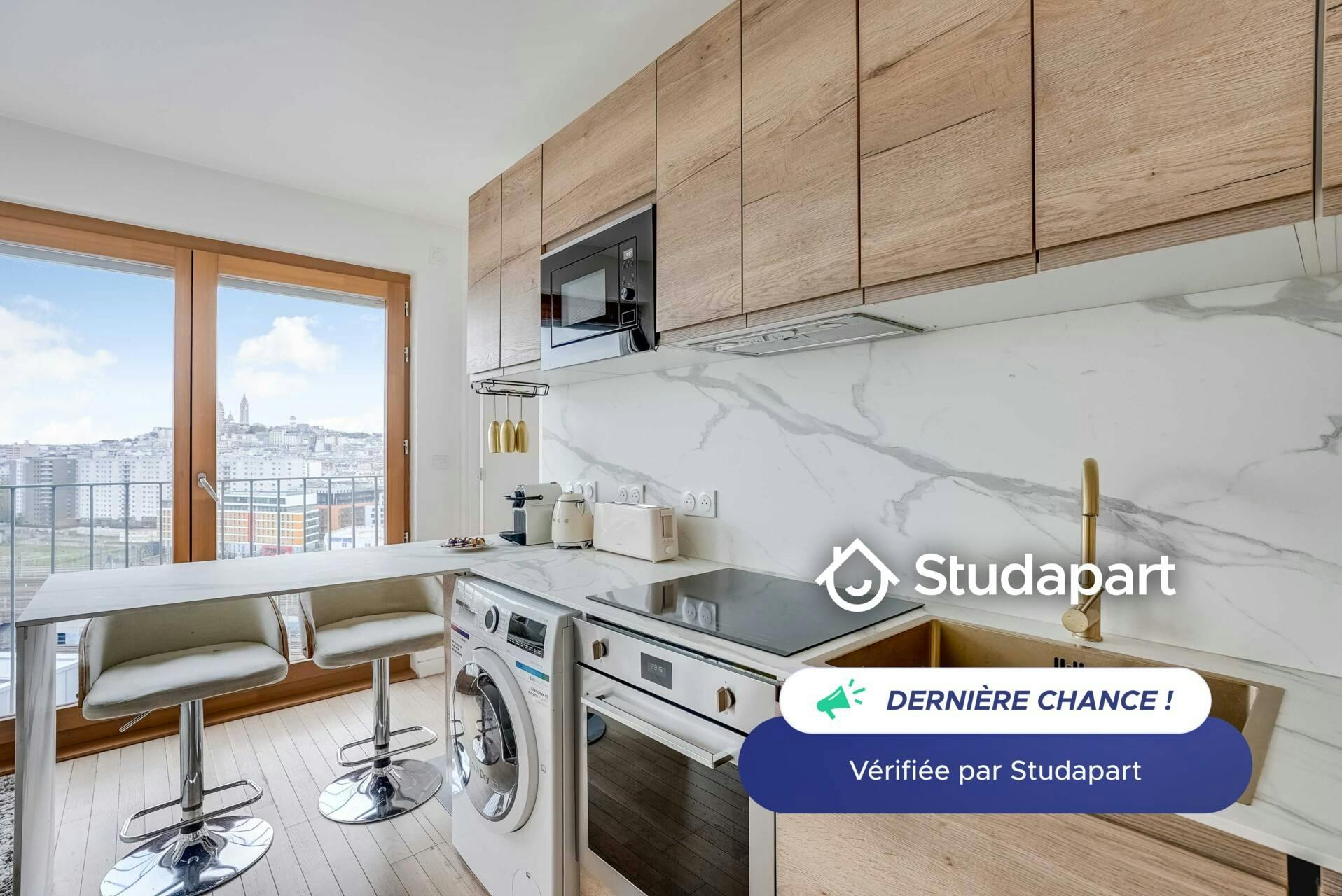 Appartement – Paris, 18th Arrondissement - Vue 5