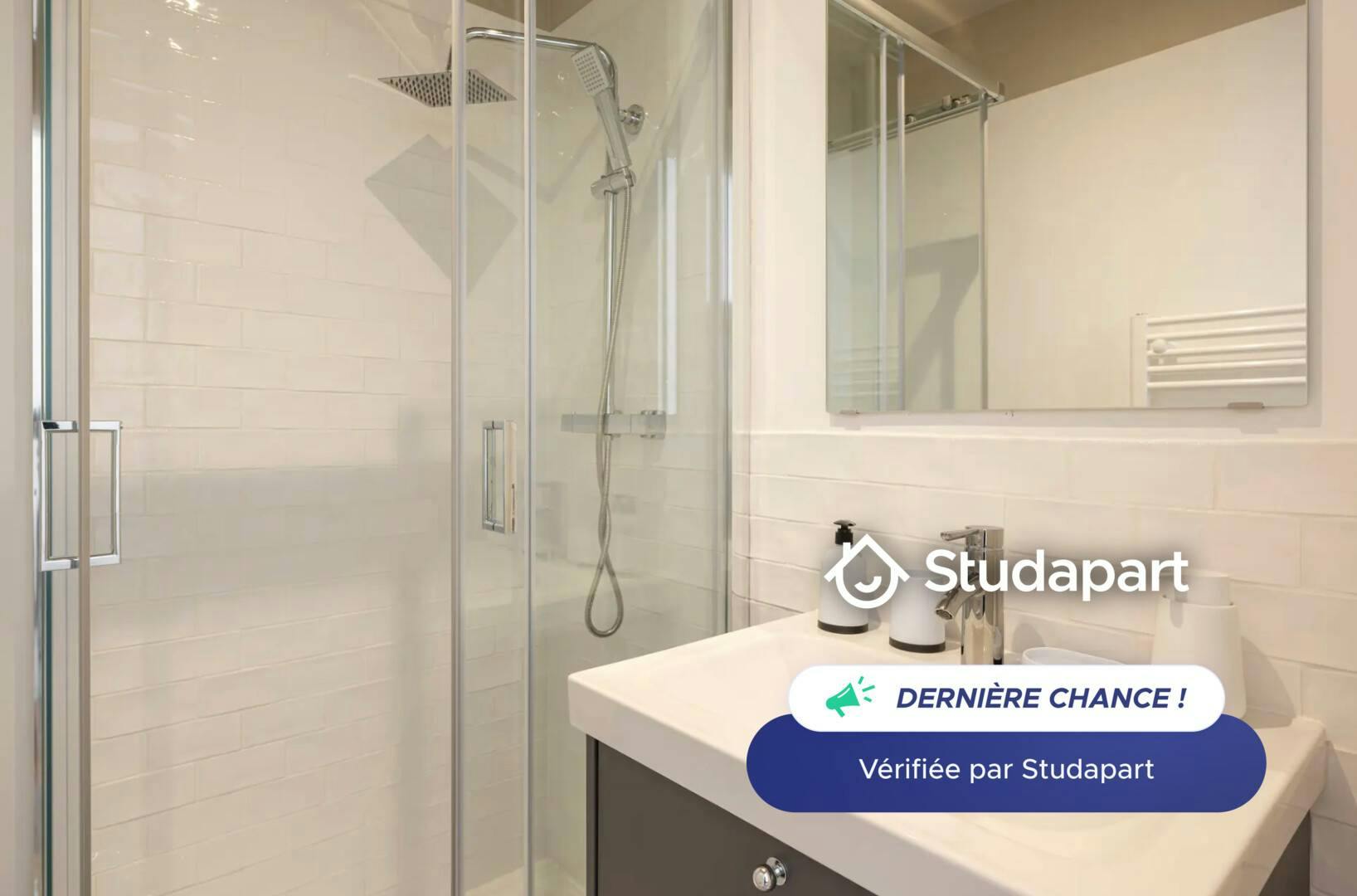 Appartement – Paris, 18th Arrondissement - Vue 5