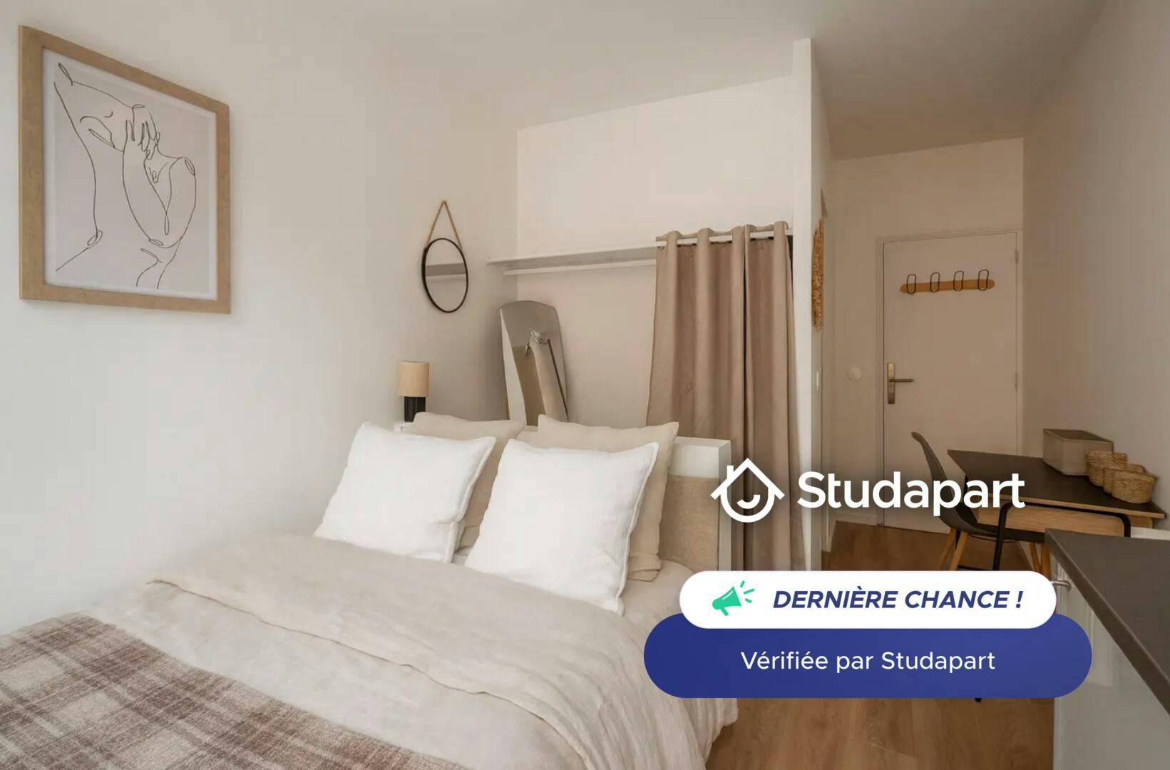 Appartement – Paris, 18th Arrondissement - Vue 4