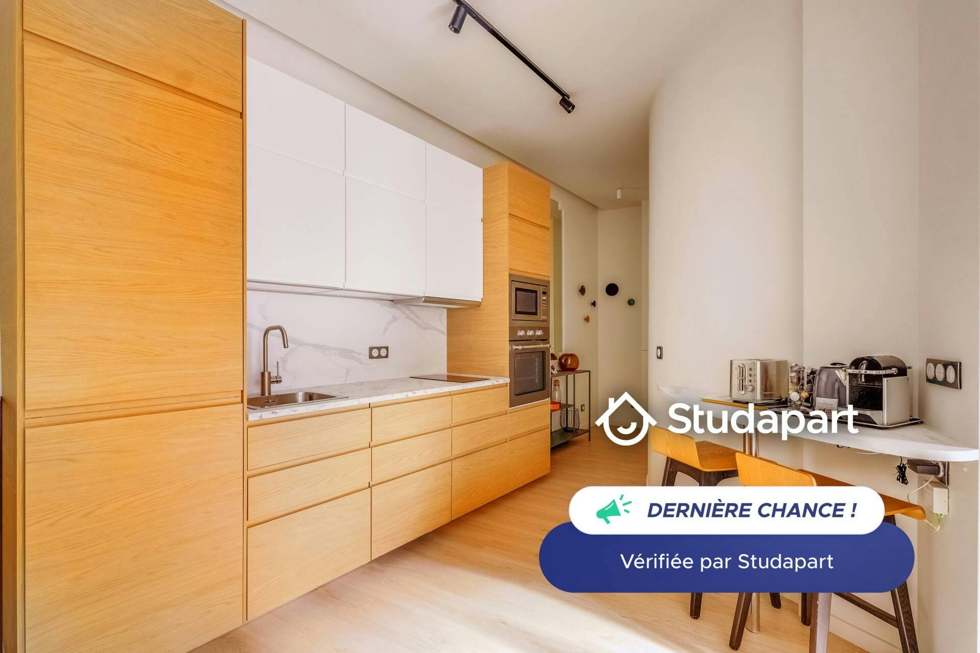 Appartement – Paris, Quartier de l'École Militaire - Vue 5