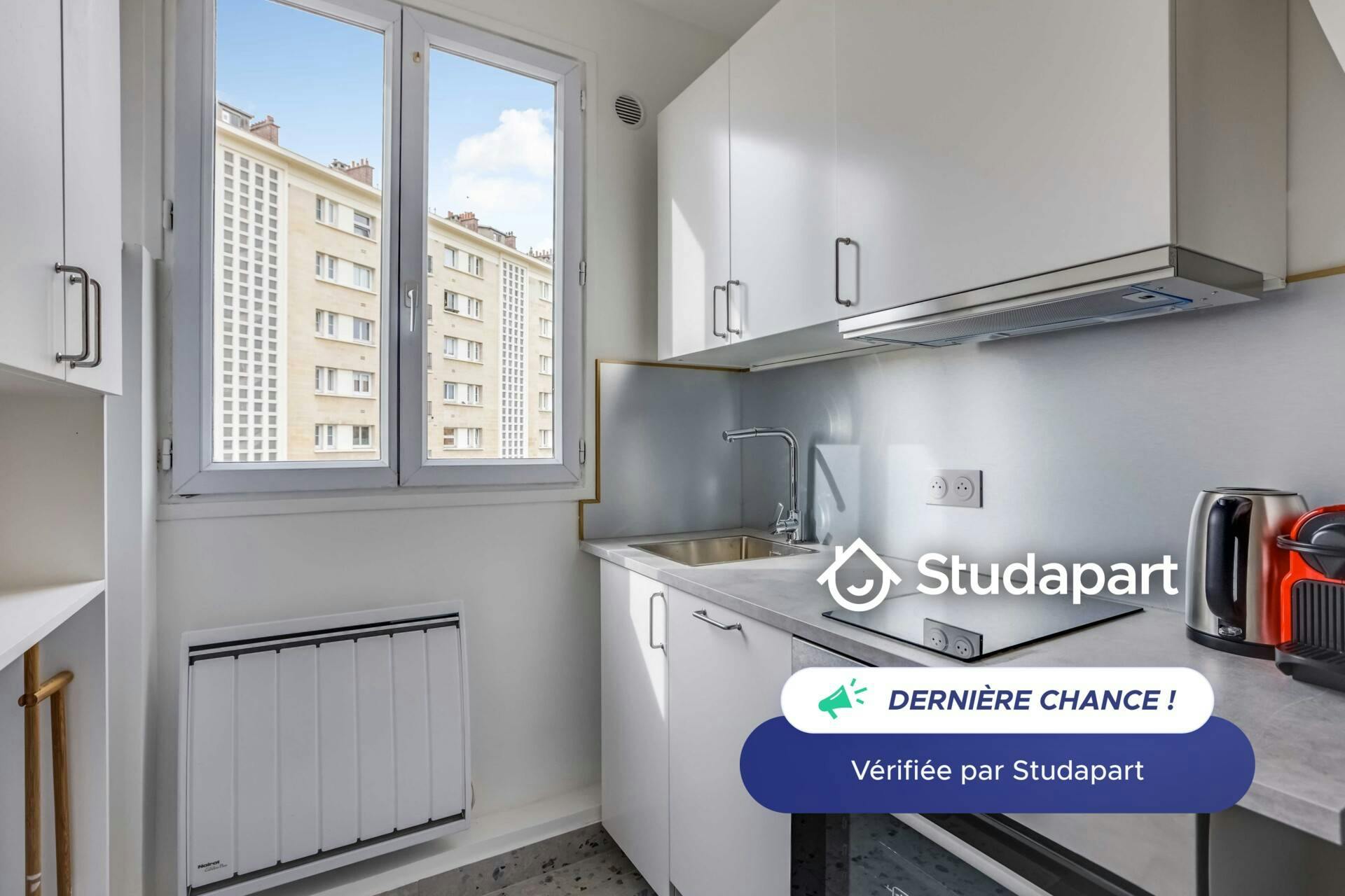 Appartement – Paris, Maison-Blanche - Vue 4