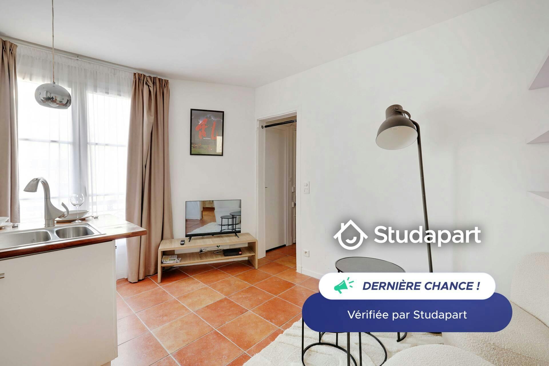 Appartement – Paris, 4th Arrondissement - Vue 3