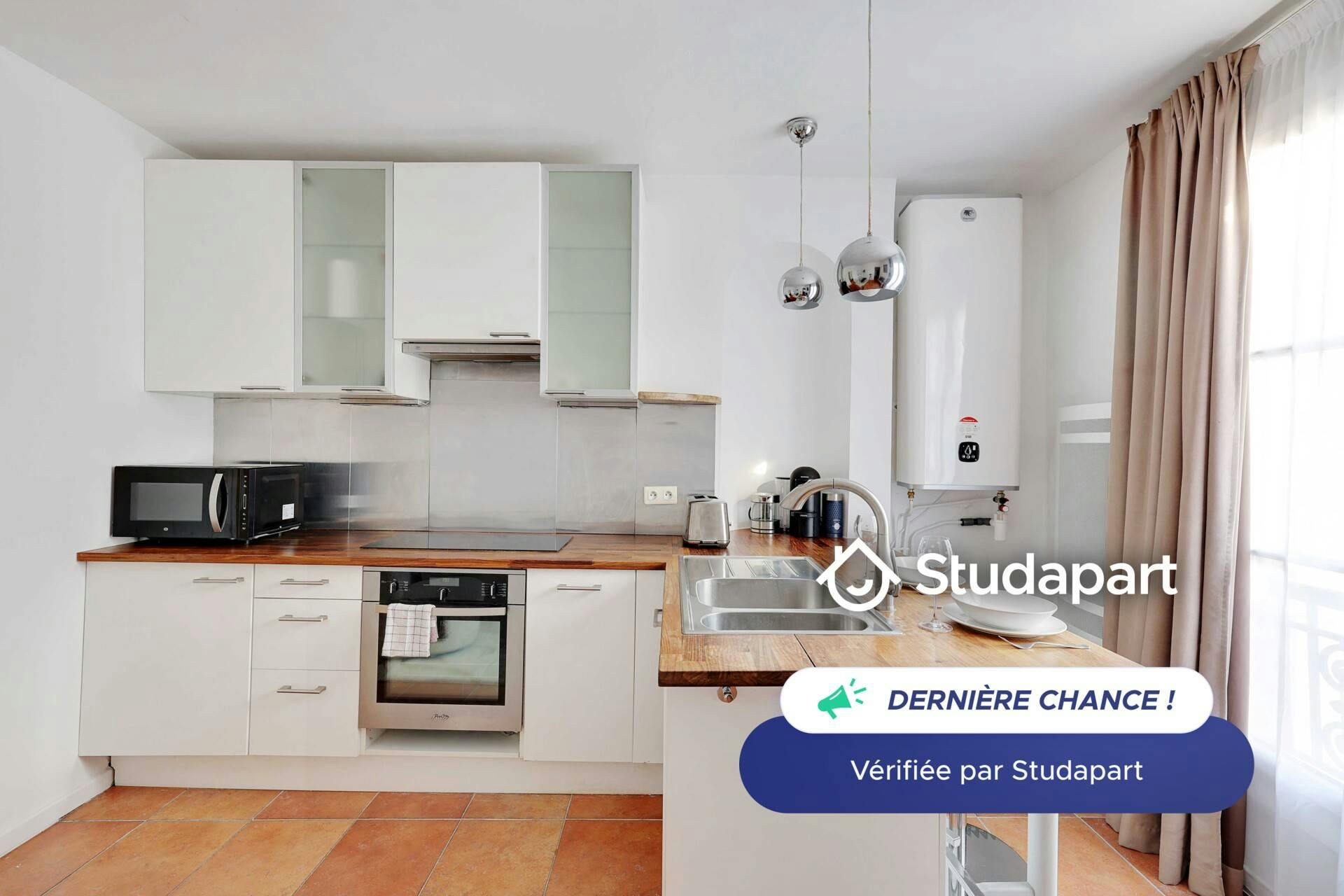 Appartement – Paris, 4th Arrondissement - Vue 4