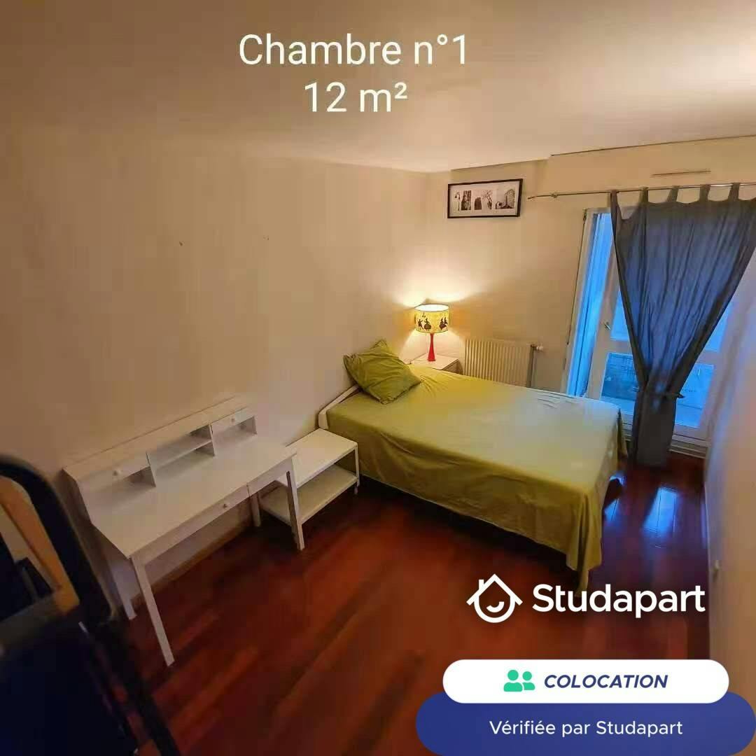 Private room for rent for €410 per month in Noisy-le-Grand, Allée de la Noiseraie