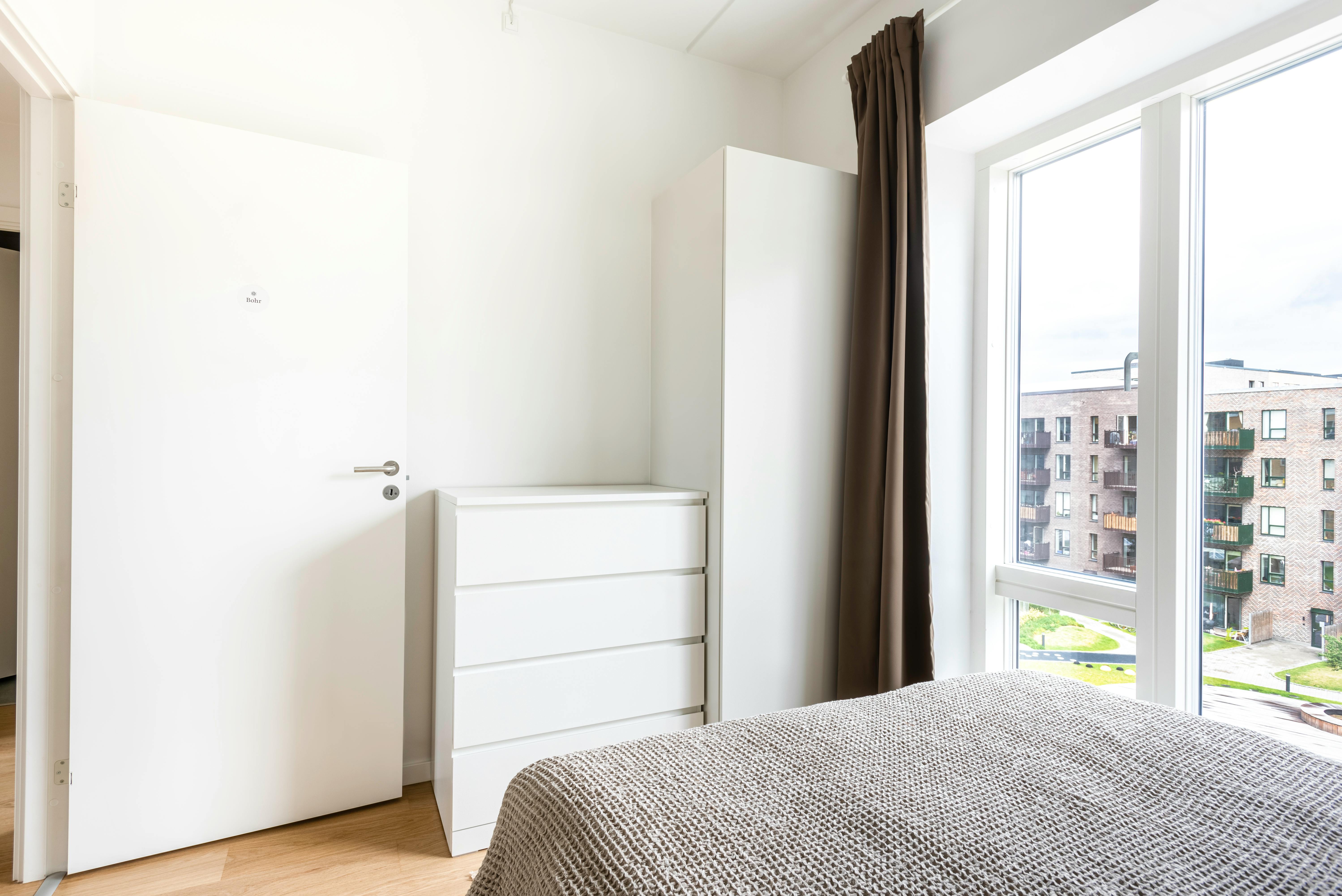 Single room København, 1 bed, 9m² — photo 2
