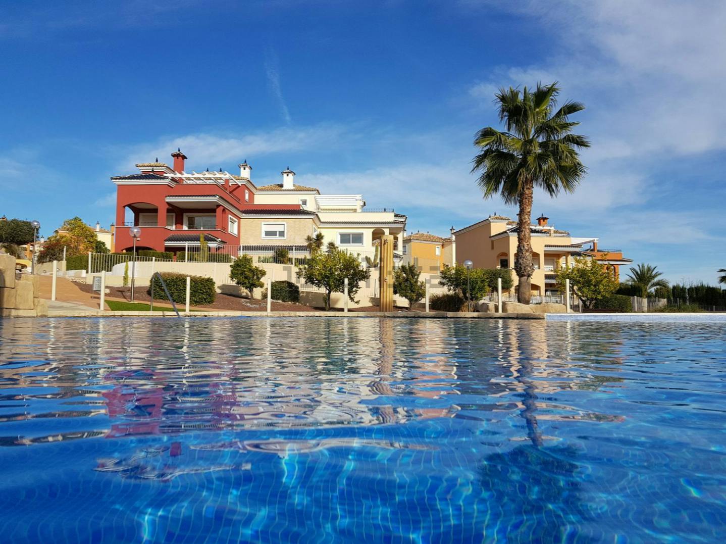 Appartement à louer pour 800 €/mois à Murcia, Avenida del Mundo
