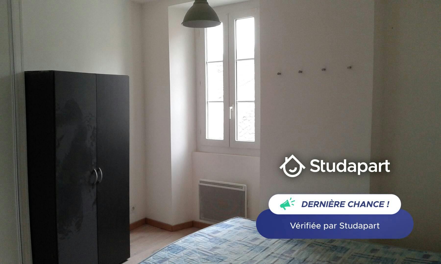 Appartement – Bordeaux, Bordeaux, Port de la Lune - Vue 4