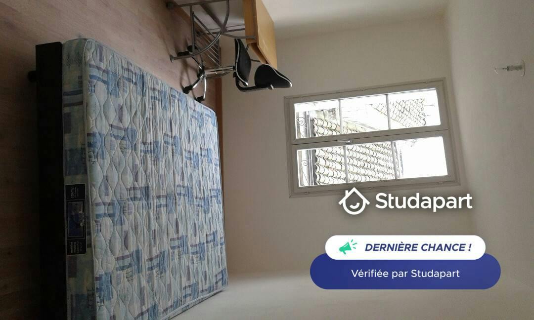 Appartement – Bordeaux, Bordeaux, Port de la Lune - Vue 5