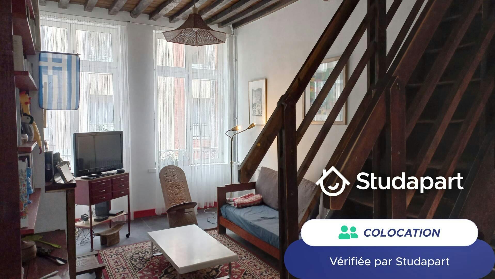 Pièce à Lille