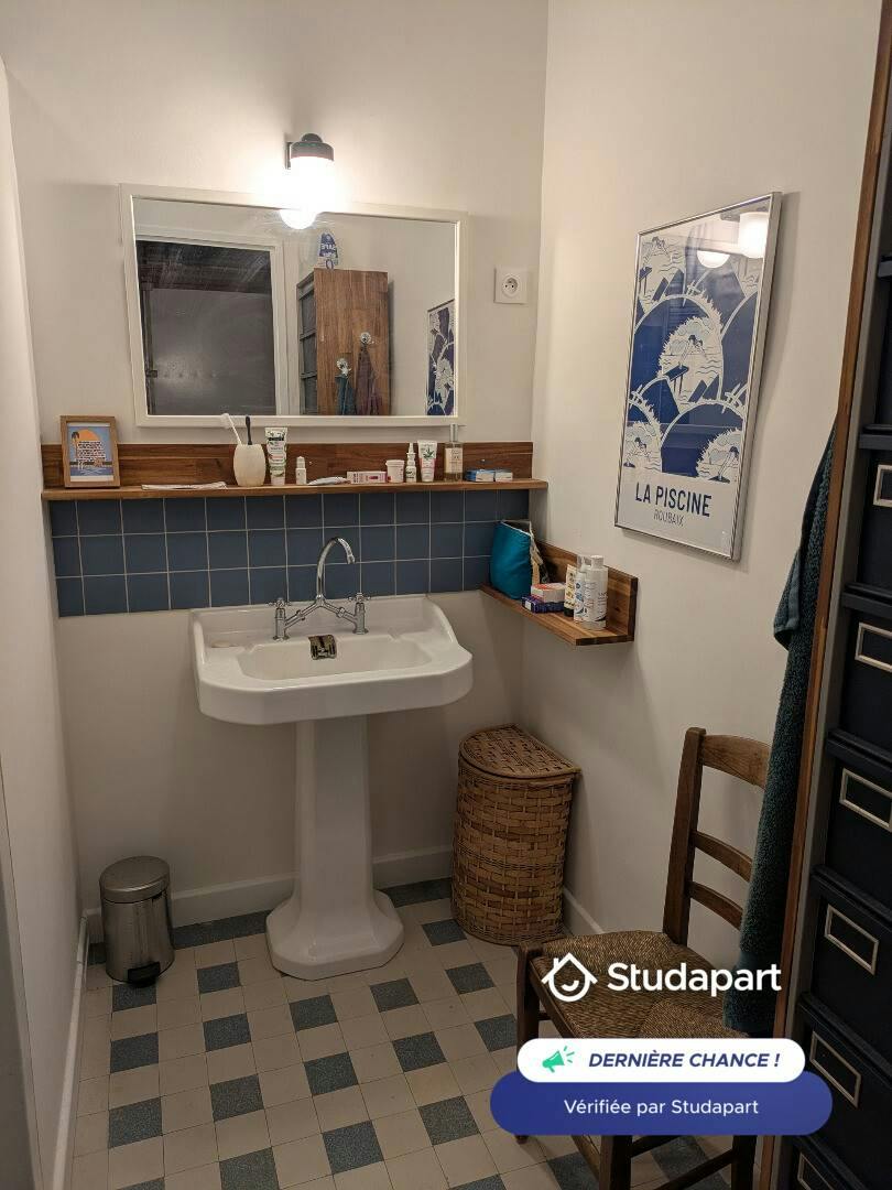Appartement – Marseille, La Conception, 5e Arrondissement - Vue 5